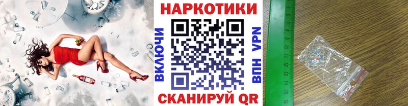Купить Амфетамин  Бошки Шишки  КОКАИН  МЕФ  ГАШ  Соликамск