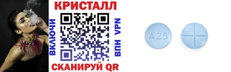 Амфетамин 97%  Купить закладки  Соликамск 