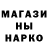МЕТАДОН белоснежный Team KingBurrous