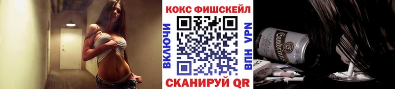 Кокаин 98%  Купить где  Соликамск 
