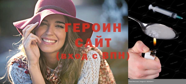 jwh Остров