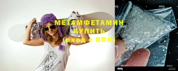 jwh Остров