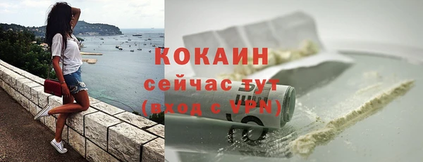 jwh Остров