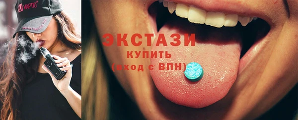 jwh Остров
