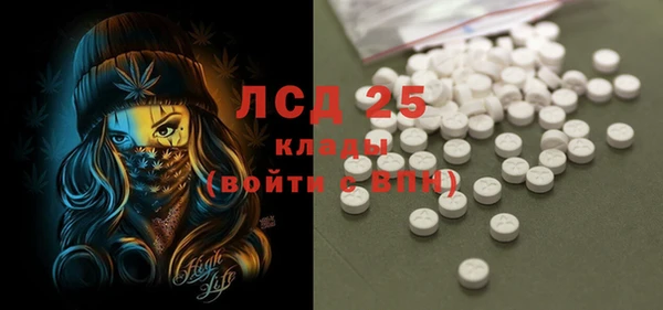 jwh Остров