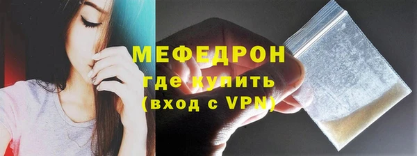 jwh Остров