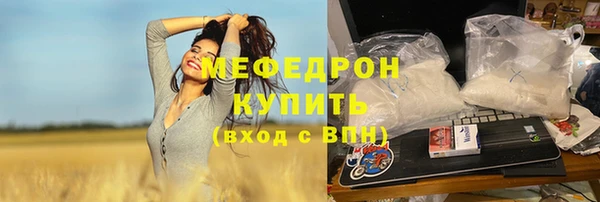 jwh Остров