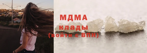 jwh Остров
