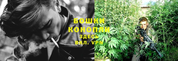 jwh Остров