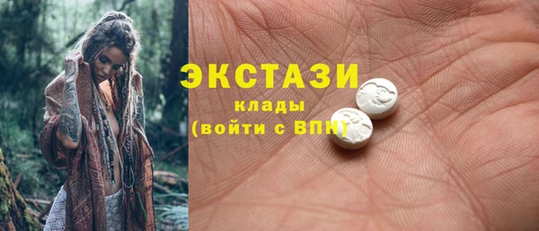 jwh Остров