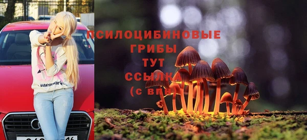 jwh Остров