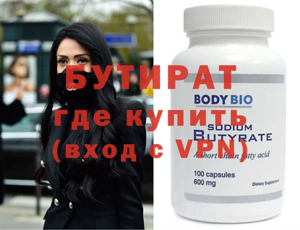 jwh Остров