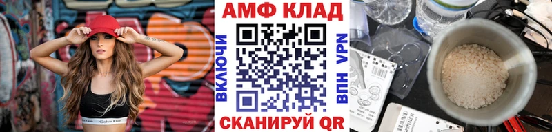 Первитин витя  Купить закладки  Соликамск 