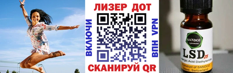 Марки NBOMe 1500мкг  Купить  Соликамск 