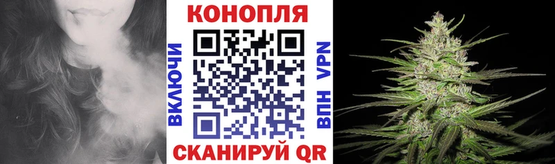Конопля гибрид  Купить где  Соликамск 